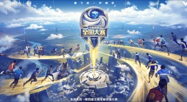 电竞世界杯《王者荣耀》项目八强诞生 7月23日开启淘汰赛